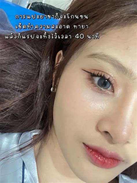 rcbkk-066a|ลิงค์วิดีโอ 18++: รีวิว เลเซอร์ ขน น้อง สาว & เลเซอร์ ขน ที่ เป็น ข่าว .